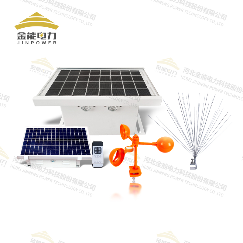 金能電力驅(qū)鳥器系列，多種型號