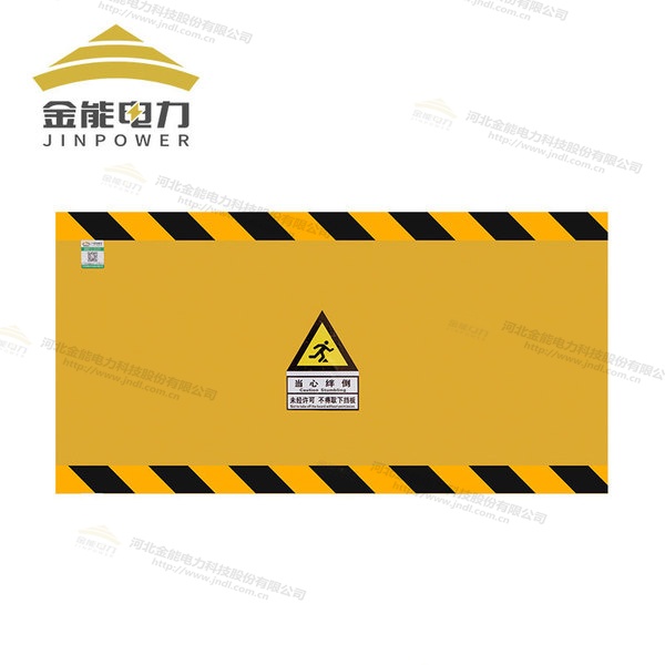 新型復(fù)合材質(zhì)擋鼠板 環(huán)氧樹脂防鼠板絕緣復(fù)合材質(zhì)，不生銹不易腐蝕