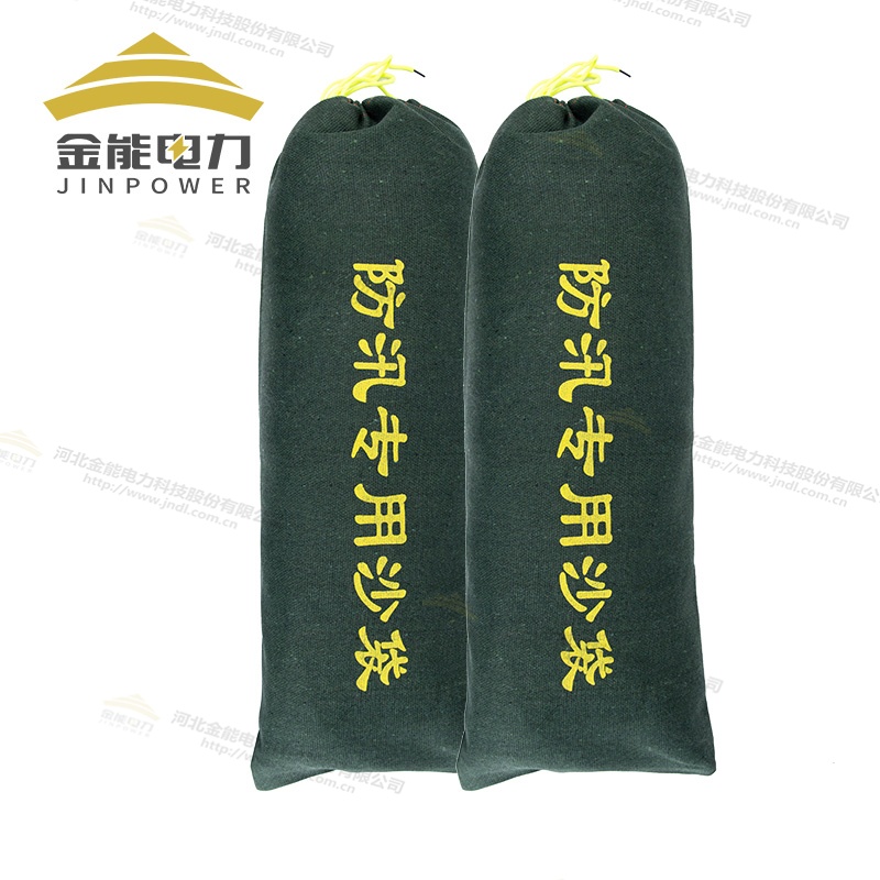 防汛專用沙袋，雨季防水沙袋，防洪沙袋，消防沙袋，防汛沙包-雨